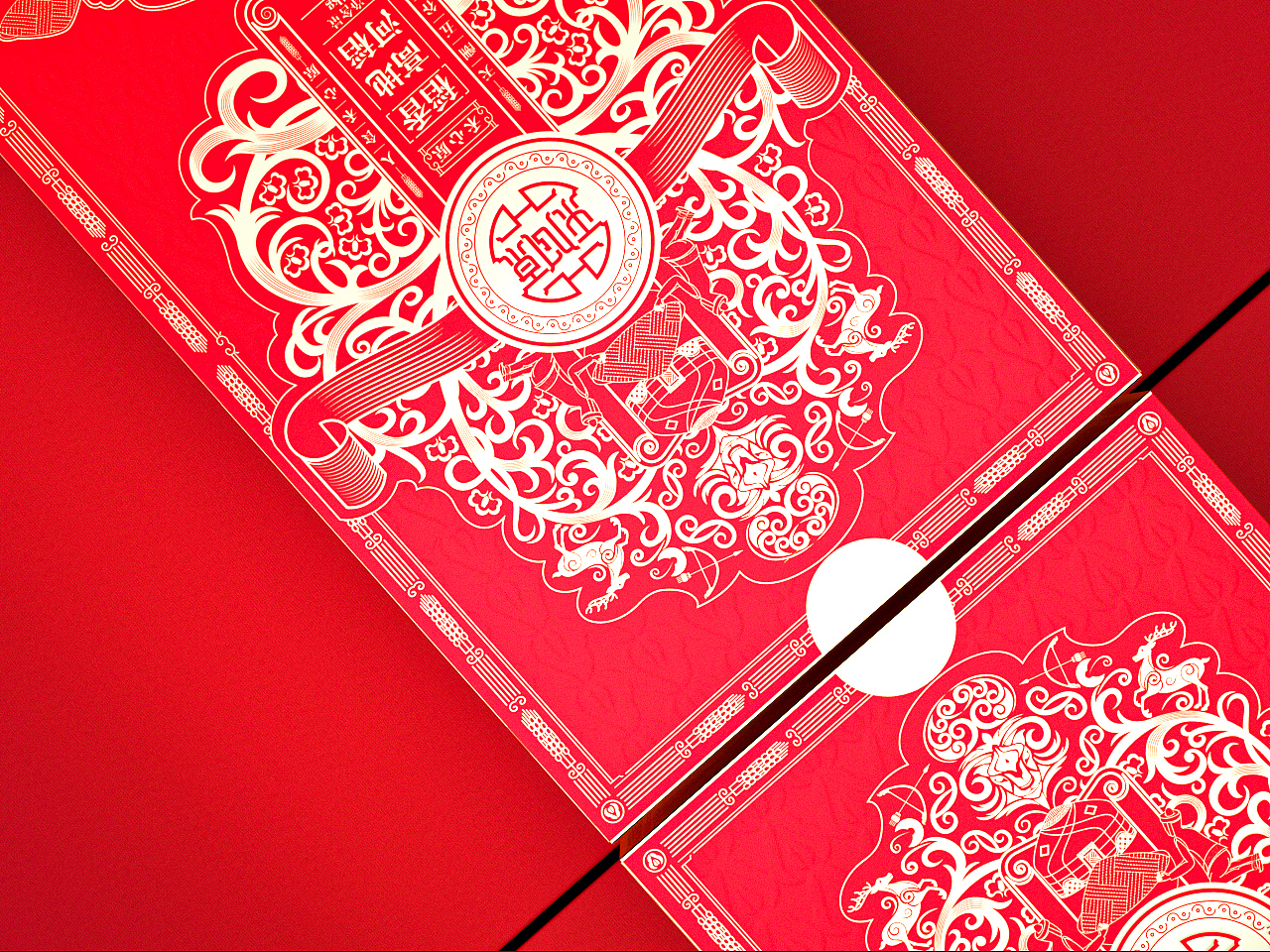 北疆文脉 I 粮食密码 守望一种情怀（图ZMzkzOTU4MTg4） - 包装 - 站酷设计师阡陌田舍原创素材 - 站酷ZCOOL