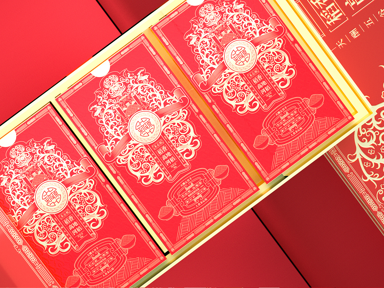 北疆文脉 I 粮食密码 守望一种情怀（图ZMzkzOTU4MjU2） - 包装 - 站酷设计师阡陌田舍原创素材 - 站酷ZCOOL