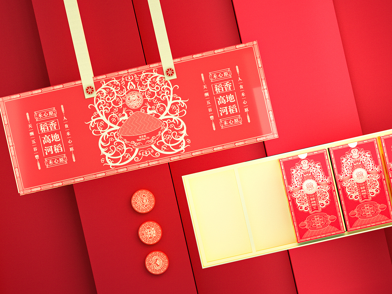 北疆文脉 I 粮食密码 守望一种情怀（图ZMzkzOTU4MjY4） - 包装 - 站酷设计师阡陌田舍原创素材 - 站酷ZCOOL