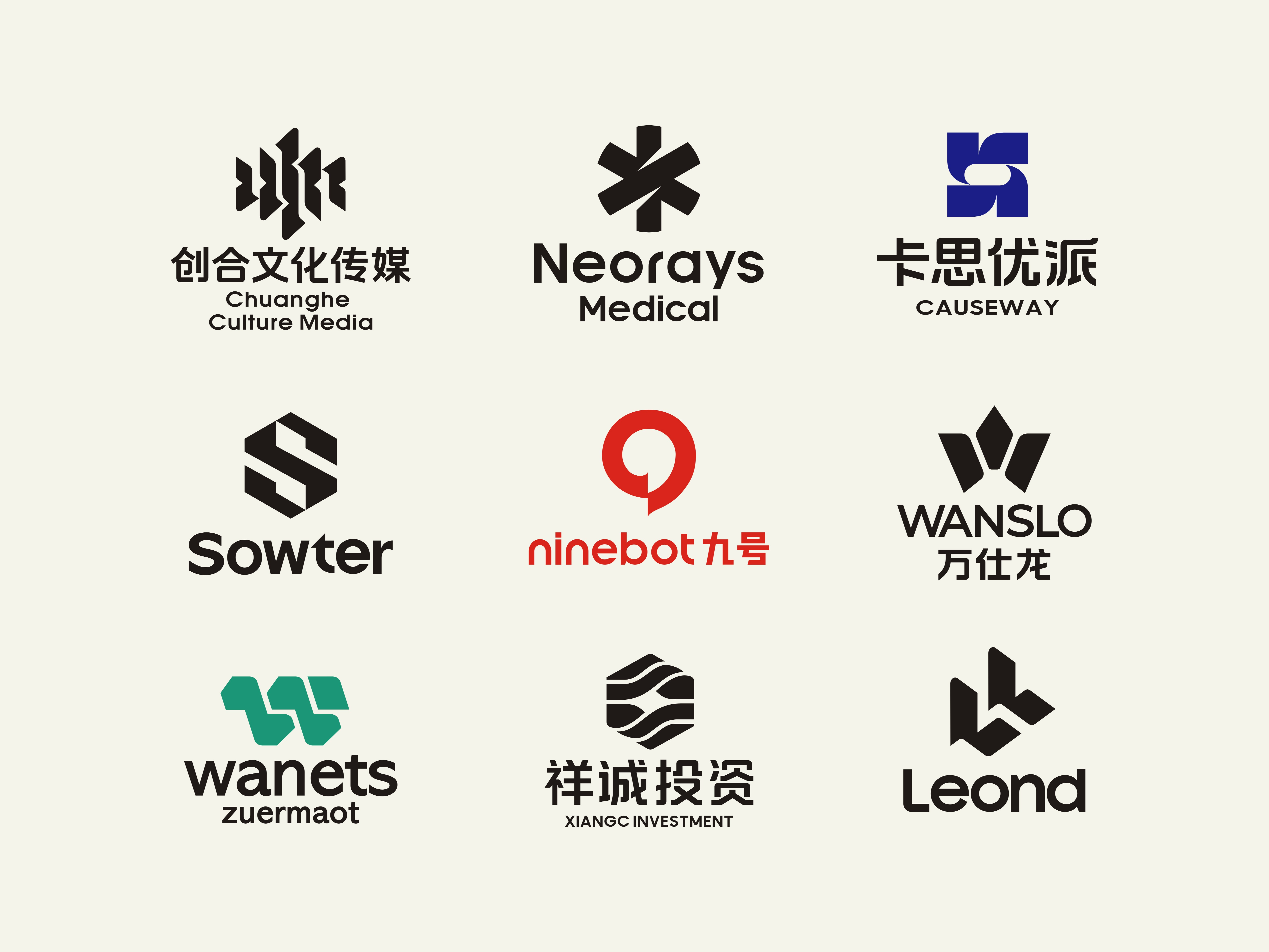 LOGO LOGO设计 LOGO 科技LOGO  新能源LOGO 数据LOGO