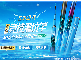 浑水摸鱼的小王a