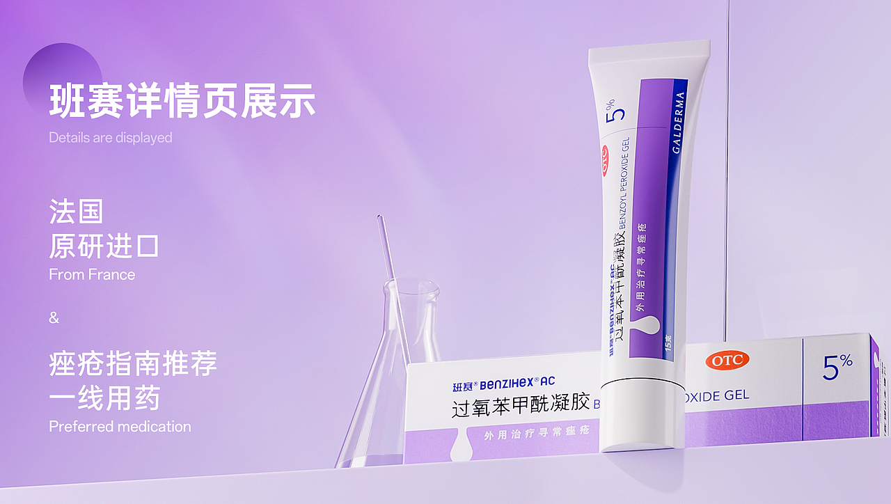站酷秋招活动-个人求职作品集整理（图ZMzkzOTU5Mzky） - 其他三维 - 站酷设计师勤恳的老刘原创素材 - 站酷ZCOOL