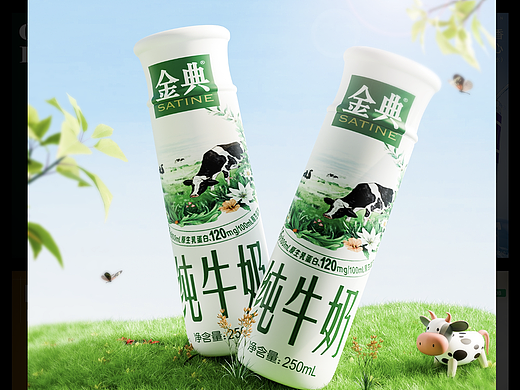 建模/渲染（个人主页-ZNzIyNzQ5NDQ=） - 海报 - 站酷设计师默默无闻的靓仔原创素材 - 站酷ZCOOL