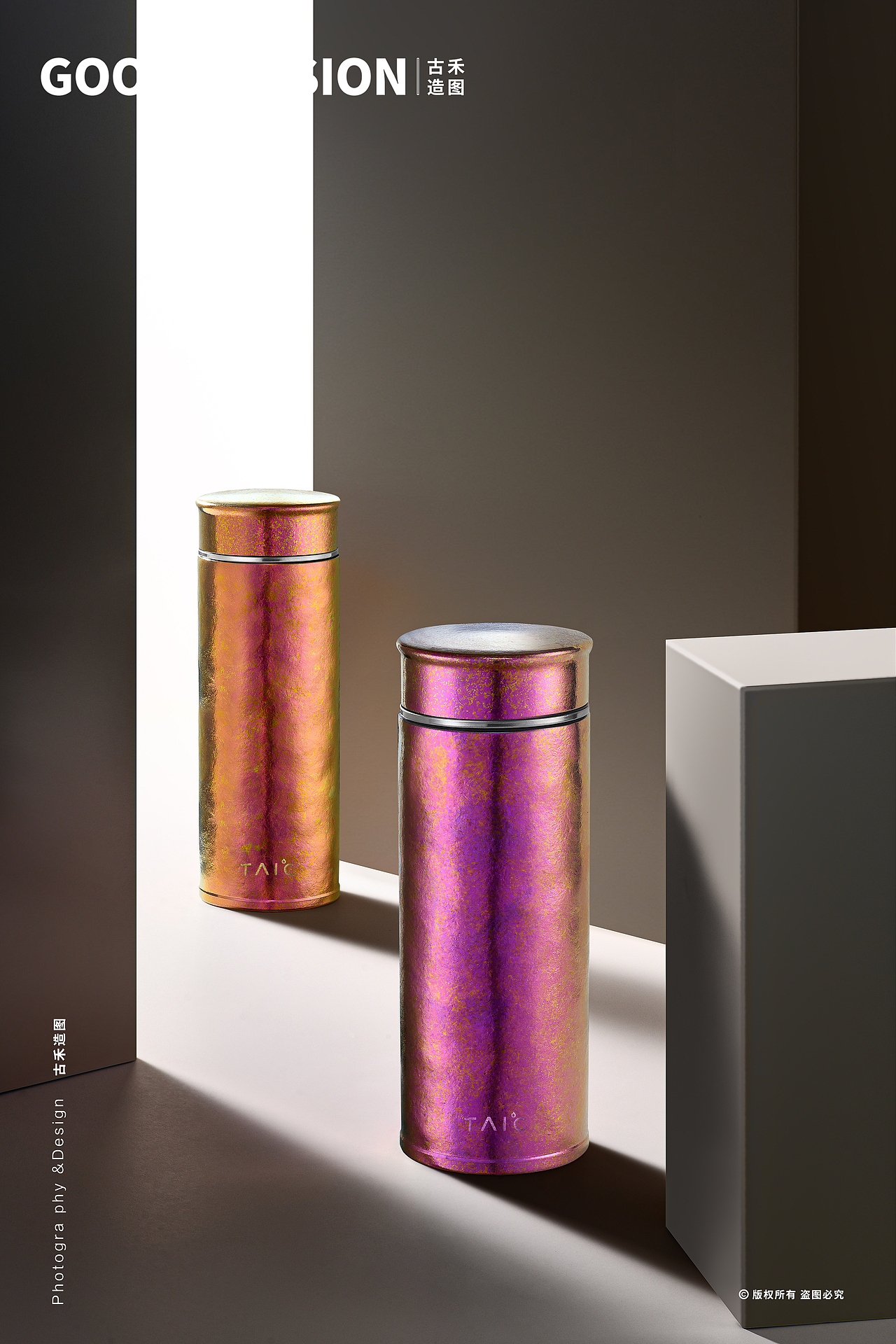 TAIC太可 钛杯丨古禾造图 GOOHO VISION（图ZMzkzOTYxNDY0） - 产品摄影 - 站酷设计师古禾造图原创素材 - 站酷ZCOOL