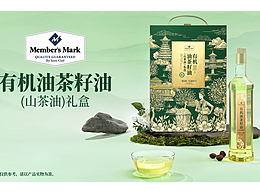 宣传片
