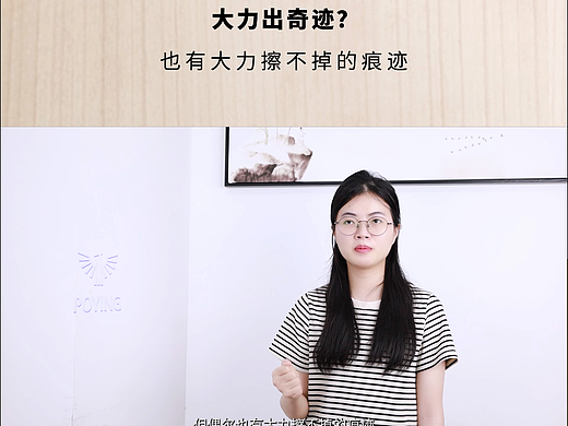 口播短视频-大力出奇迹