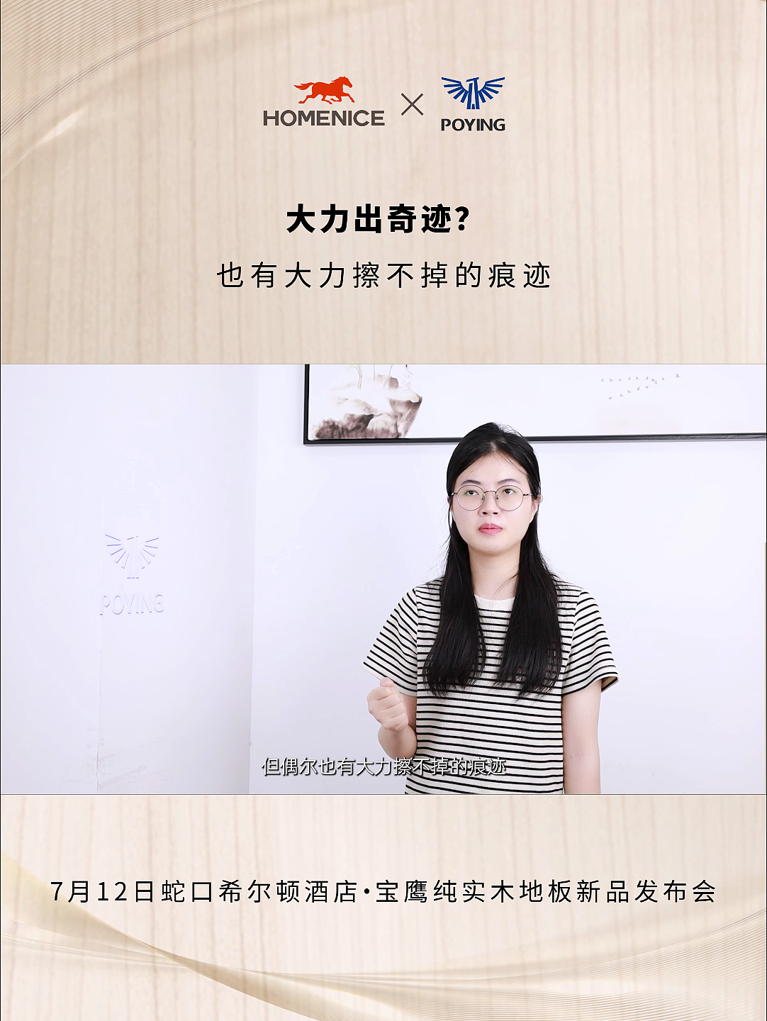 口播短视频-大力出奇迹（图ZMzkzOTY0ODgw） - 工业用品/机械 - 站酷设计师某星人原创素材 - 站酷ZCOOL