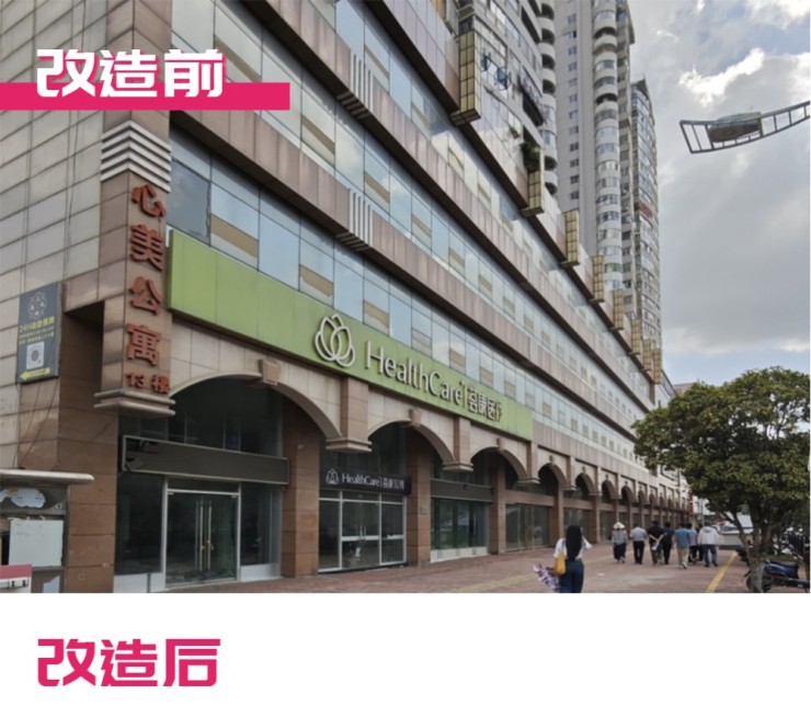 白云1958文旅街丨在城市更新中重塑烟火人间,再造贵阳消费新场域（图ZMTUxNjM5NDg=） - 资讯 - 站酷设计师空间印象商业设计原创素材 - 站酷ZCOOL