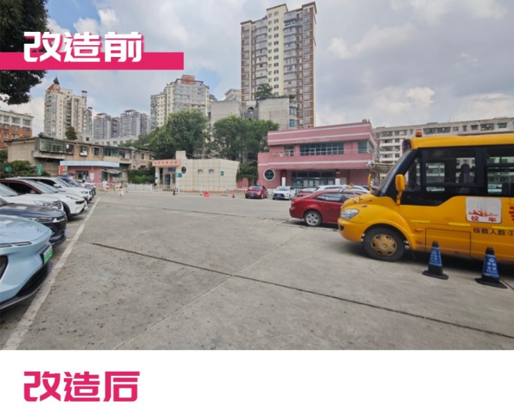 白云1958文旅街丨在城市更新中重塑烟火人间,再造贵阳消费新场域（图ZMTUxNjQwMTI=） - 资讯 - 站酷设计师空间印象商业设计原创素材 - 站酷ZCOOL