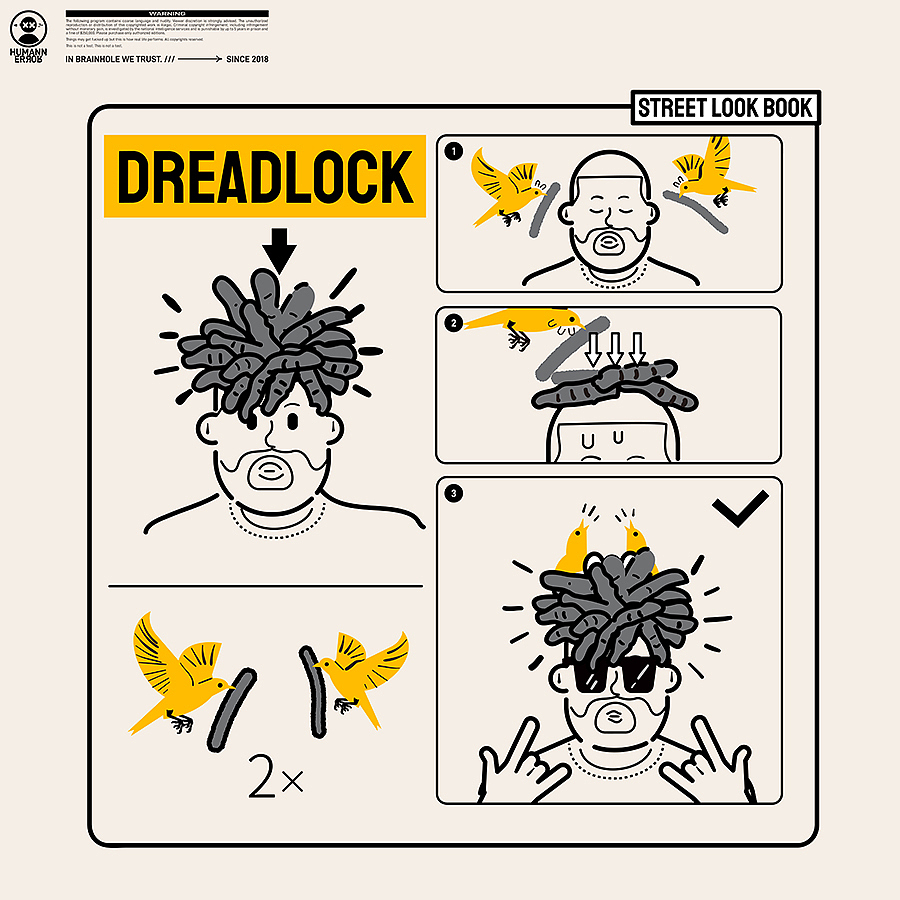 夏日幻象-human xrror 20250722 Q1