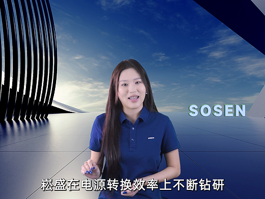 口播短视频-减少SKU