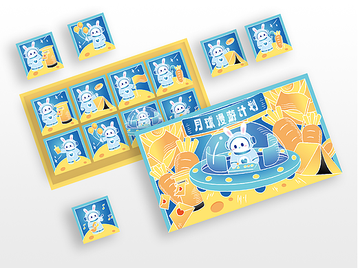 中秋节月饼礼盒包装