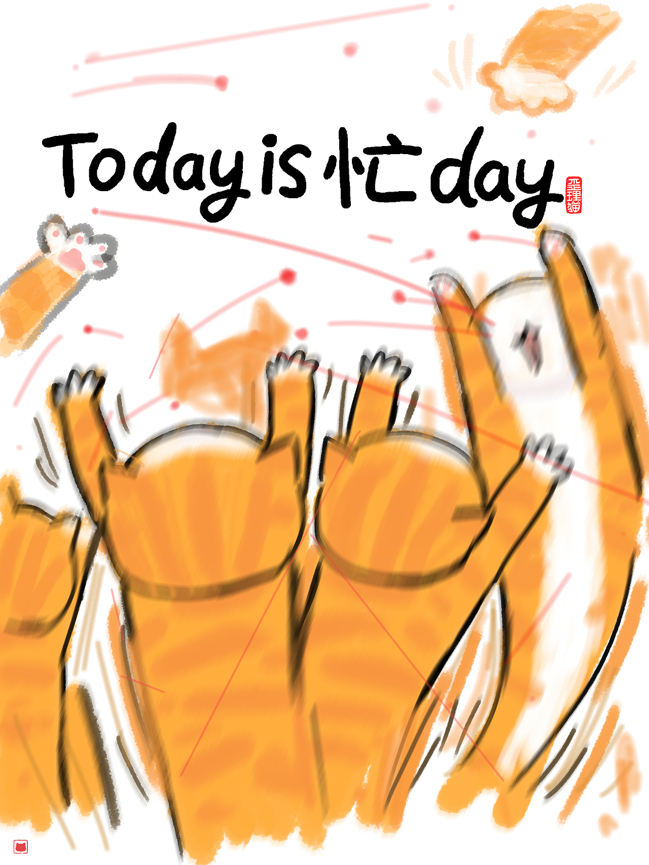 20250722歪理猫漫画合集（图ZMzkzOTcxNDM2） - 单幅漫画 - 站酷设计师歪理猫原创素材 - 站酷ZCOOL