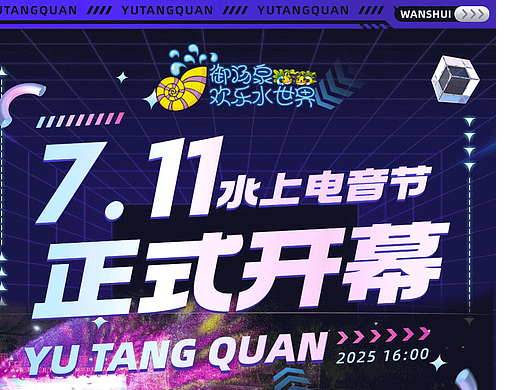 公众号设计（个人主页-ZNzIyNzYyNDQ=） - 其他平面 - 站酷设计师半颗橙原创素材 - 站酷ZCOOL