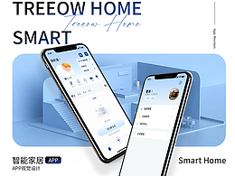 GUI包装——Treeow Home 树新风app