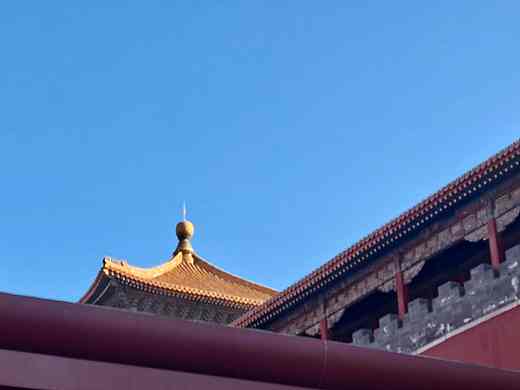 故宫衣