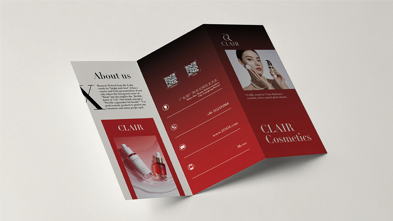 CLAIR 焕彩 化妆品品牌视觉提案