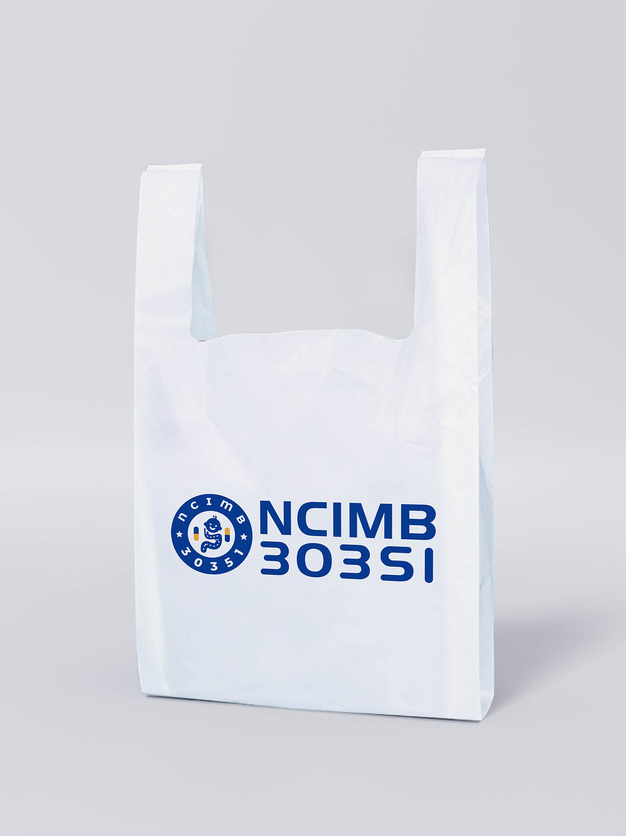 LOGO 婴童肠道营养乳杆菌儿童肠道健康医疗品牌类 logo