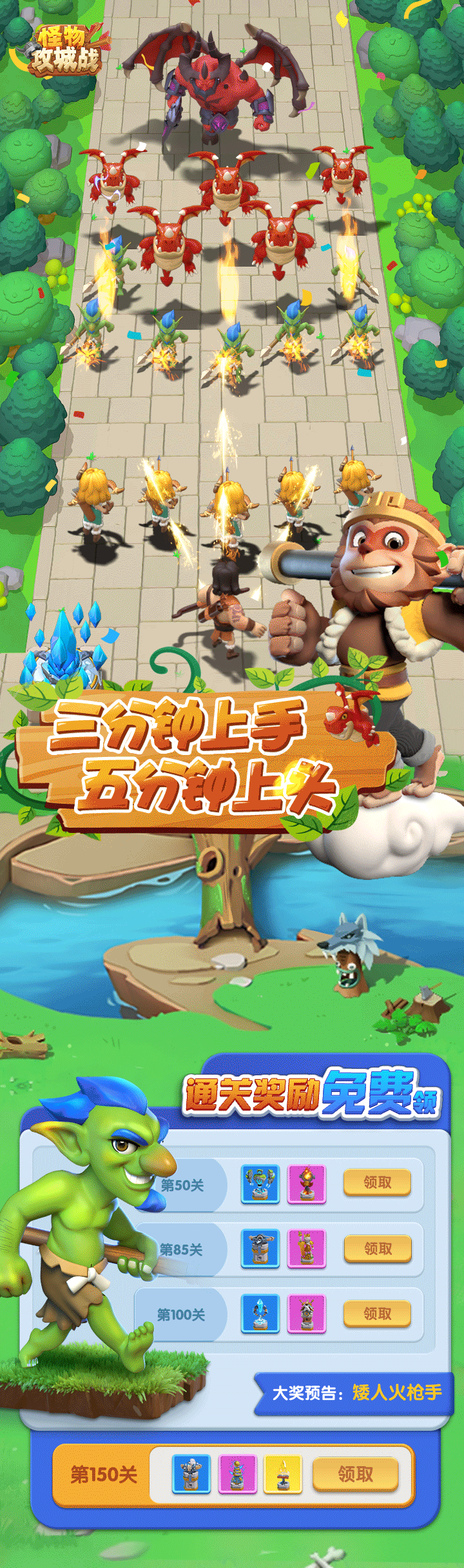 游戏平面的一些工作作品（图ZMzkzOTc5NTc2） - 海报 - 站酷设计师菜奶原创素材 - 站酷ZCOOL