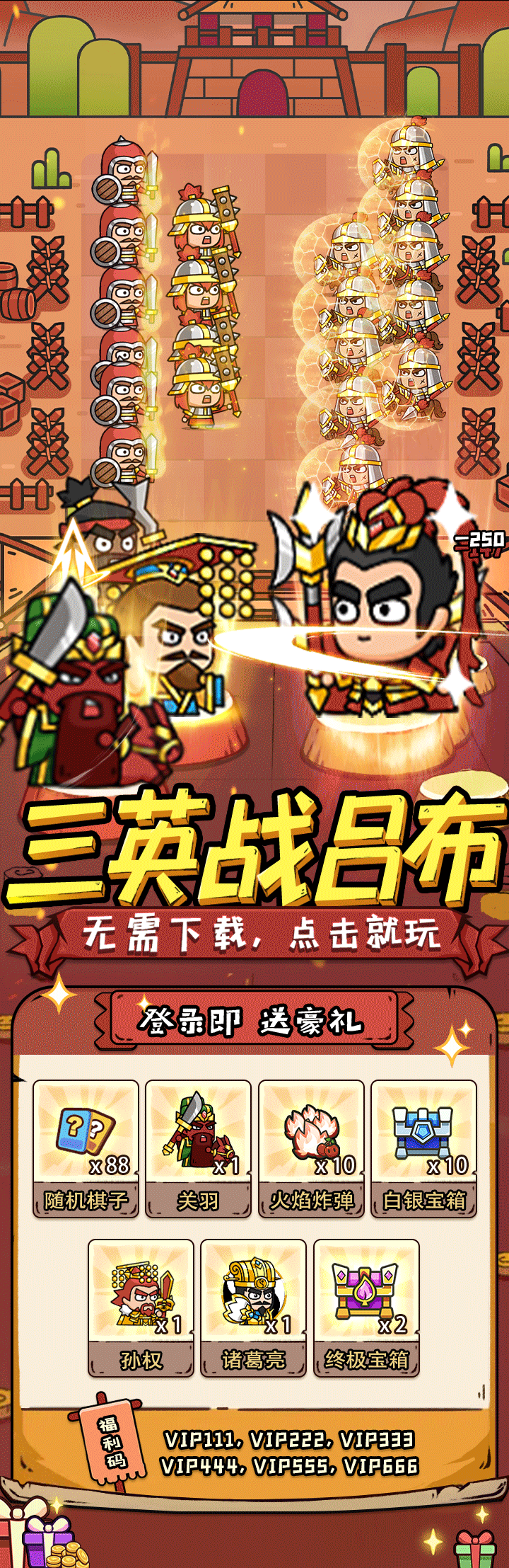 游戏平面的一些工作作品（图ZMzkzOTc5NTgw） - 海报 - 站酷设计师菜奶原创素材 - 站酷ZCOOL