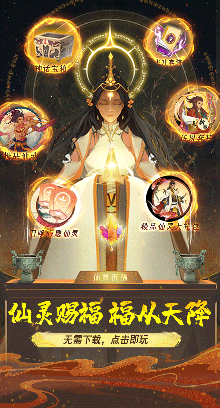游戏平面的一些工作作品（图ZMzkzOTc5NTg0） - 海报 - 站酷设计师菜奶原创素材 - 站酷ZCOOL