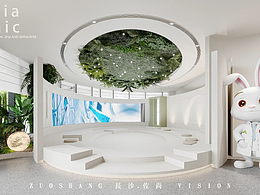 办公室文化布置