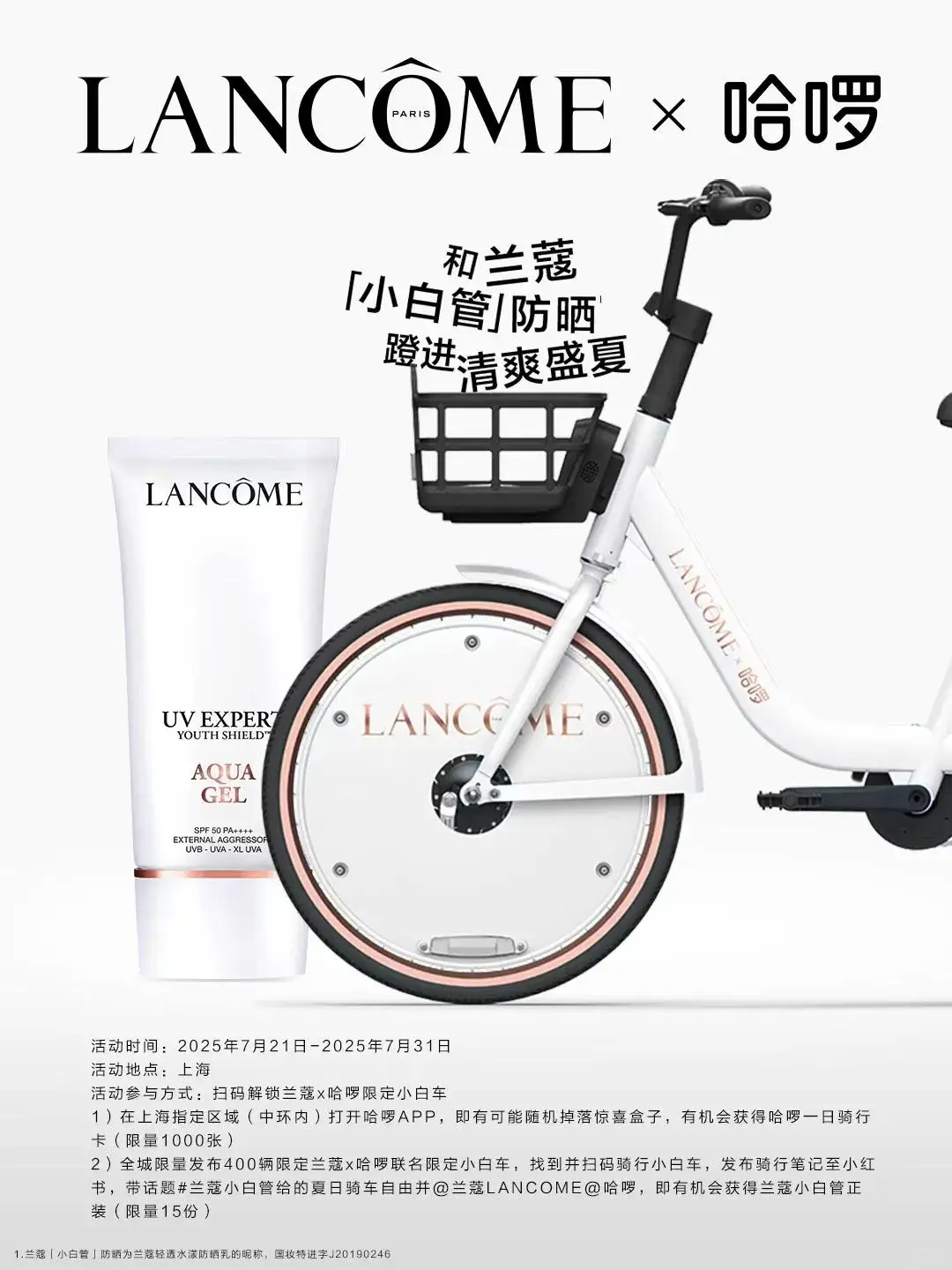 《The Comedian》在展出时又被吃掉/2027年欧洲女篮锦标赛LOGO公布（图ZMTUxNjQzMjQ=） - 资讯 - 站酷设计师站酷资讯原创素材 - 站酷ZCOOL