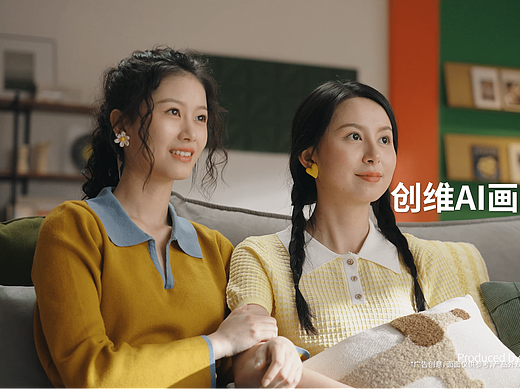 酷开AI闺蜜机