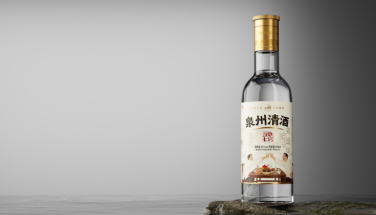 泉州清酒包装设计升级