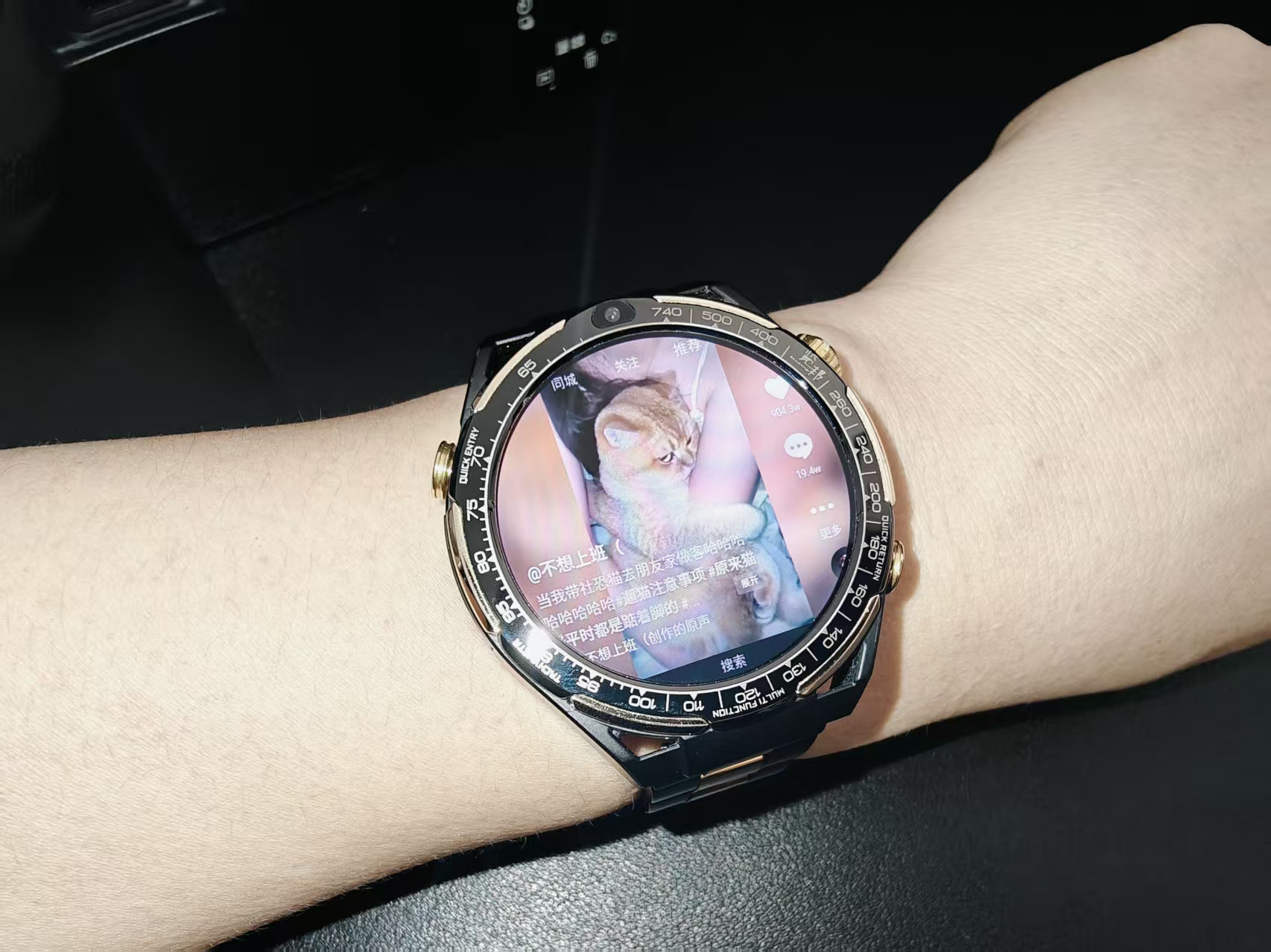 2025智能手表爆款榜：华为Watch5/苹果Watch S10/览邦Watch Ultra，谁是性价比之王