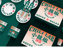餐饮品牌vi设计作品_小辣椒（布里斯班）