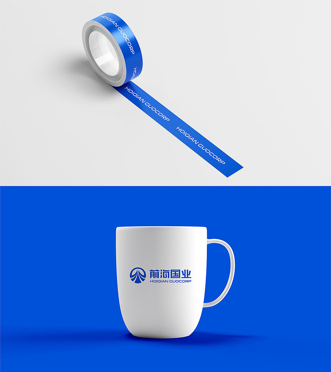 投资公司品牌vi设计作品