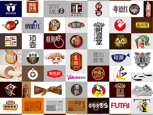 品牌设计合集