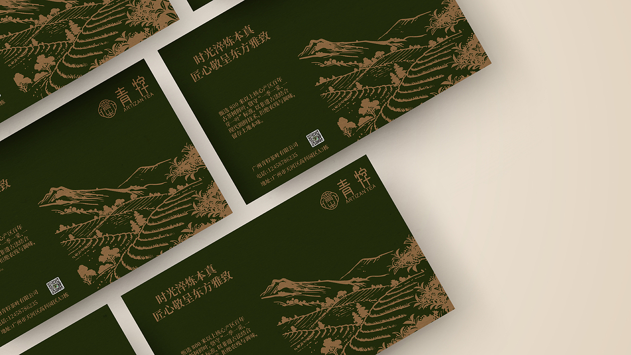 青牸茶叶品牌手册（图ZMzkzOTkyNTcy） - 品牌 - 站酷设计师没灵感的老嘢原创素材 - 站酷ZCOOL