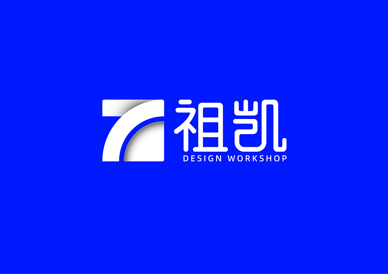 祖凯空间设计工作室Logo设计（图ZMzkzOTkyNjA4） - Logo - 站酷设计师DIIKABIR原创素材 - 站酷ZCOOL