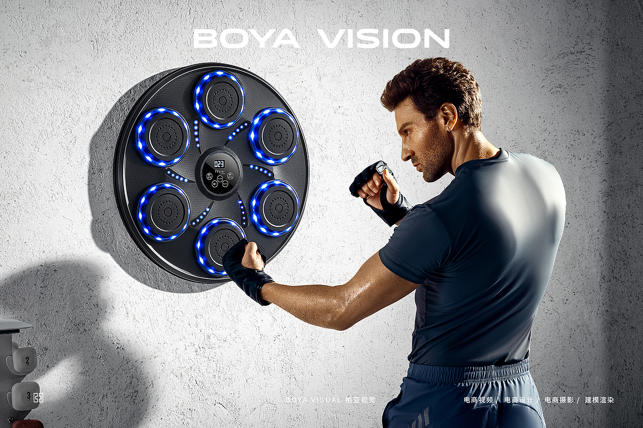 海外（跨境）健身器材摄影 ｜PRIME拳击靶拳击机XBOYA（图ZMzkzOTkzODA0） - 产品摄影 - 站酷设计师柏亚视觉摄影原创素材 - 站酷ZCOOL