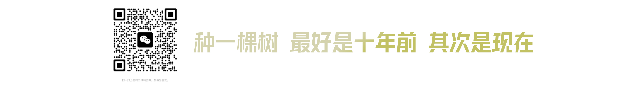 核訫創意的个人主页（封面预览） - 主页封面设置 - 站酷设计师核訫創意原创素材 - 站酷ZCOOL