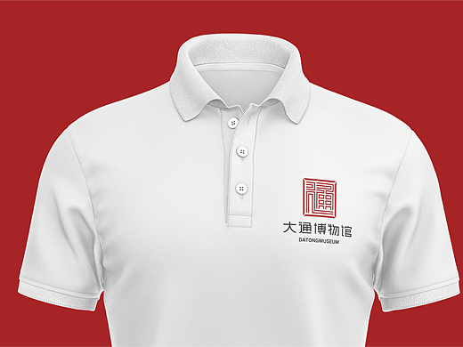 大通县博物馆logo设计（参赛）
