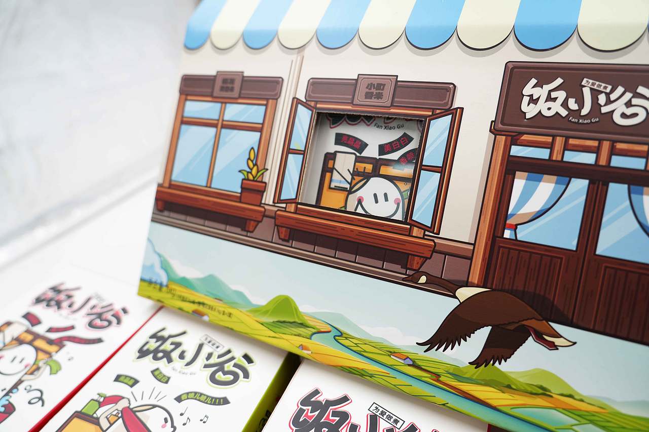 饭小谷品牌大米包装设计