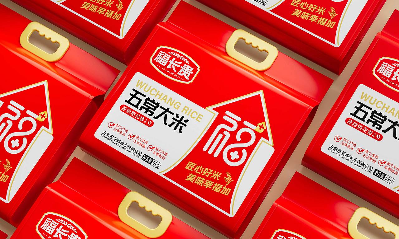 五常大米包装设计