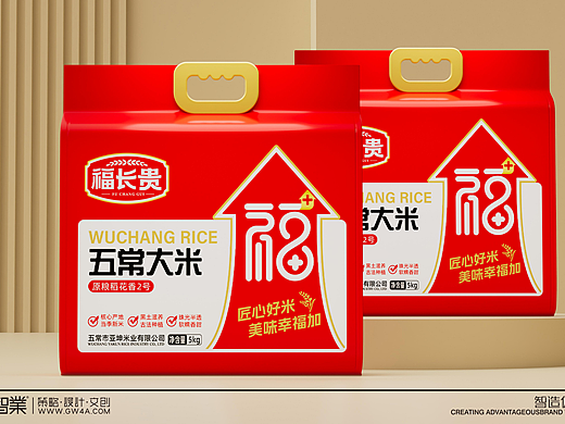五常大米包装设计