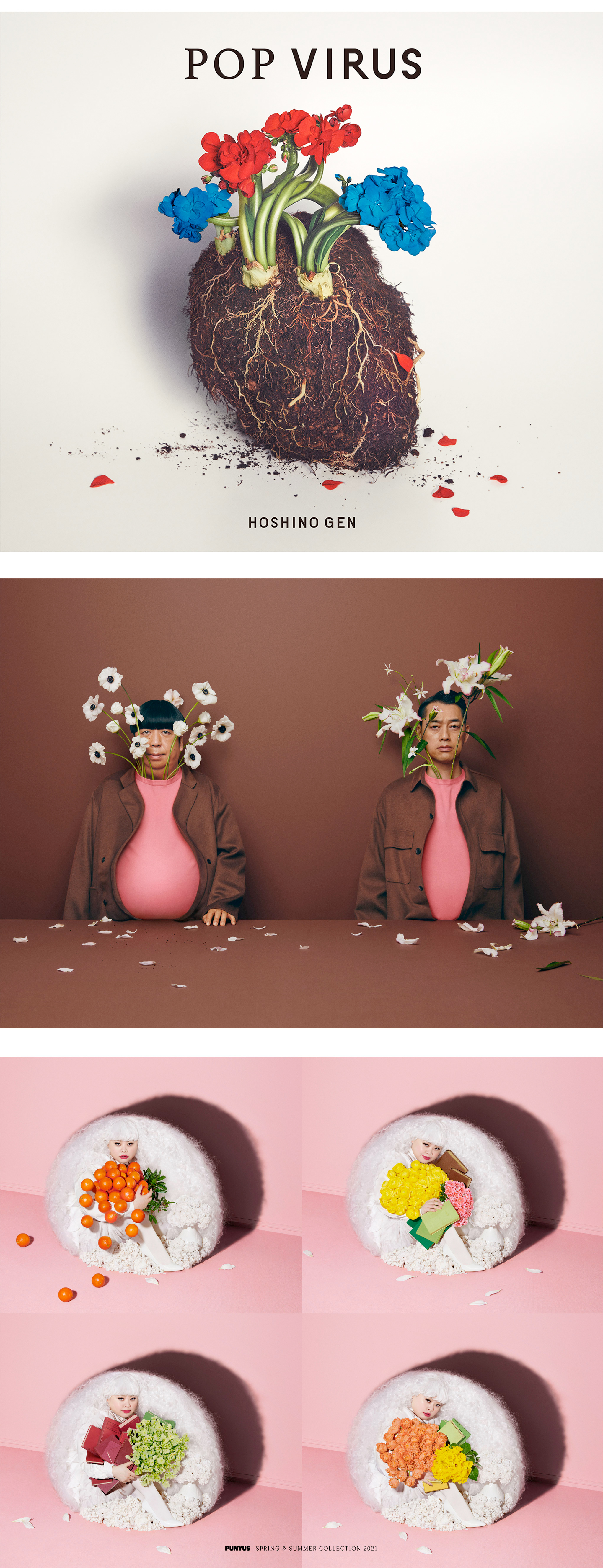 给创意加一点魔法-日本设计师Yuni Yoshida的绝妙创意 ｜365天的好设计NO.115（图ZMTUxNjQ3MDA=） - 观点 - 站酷设计师站酷资讯原创素材 - 站酷ZCOOL