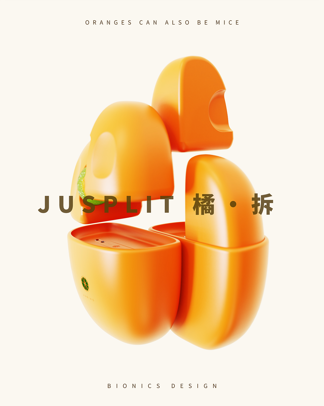 萌果驻家-水果系列产品设计（图ZMzk0MDAwNDUy） - 生活用品 - 站酷设计师小明糖设计工作室原创素材 - 站酷ZCOOL