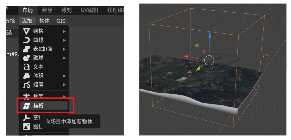 blender如何将物体吸附贴合到曲面物体上？（图ZMTUxNjQ3MjQ=） - 教程 - 站酷设计师章鱼座原创素材 - 站酷ZCOOL