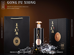 拍摄参考