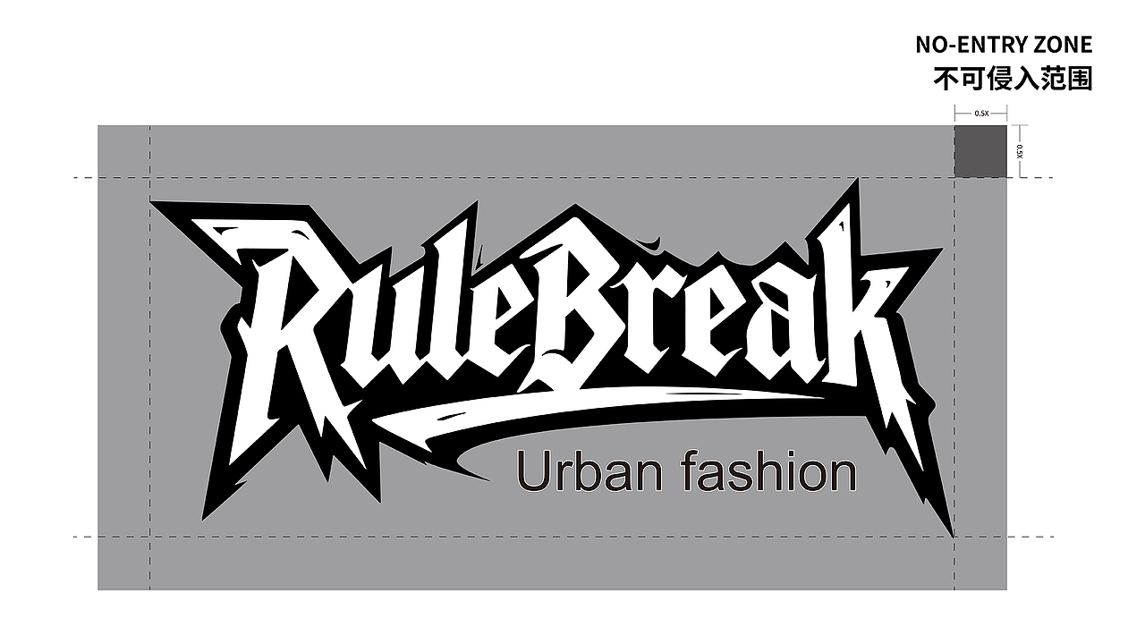 《RULE BREAK》| 街头潮牌设计（图ZMzk0MDAyNDEy） - 品牌 - 站酷设计师花花xirso原创素材 - 站酷ZCOOL