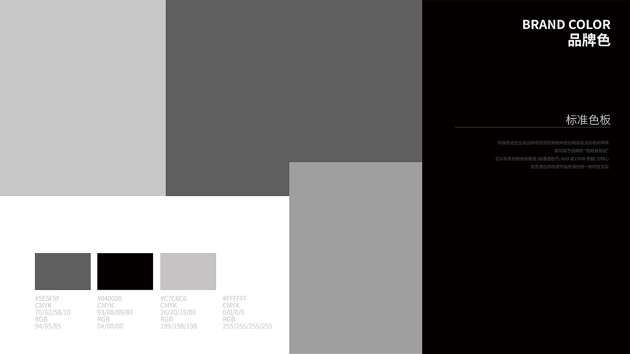 《RULE BREAK》| 街头潮牌设计（图ZMzk0MDAyNDI4） - 品牌 - 站酷设计师花花xirso原创素材 - 站酷ZCOOL