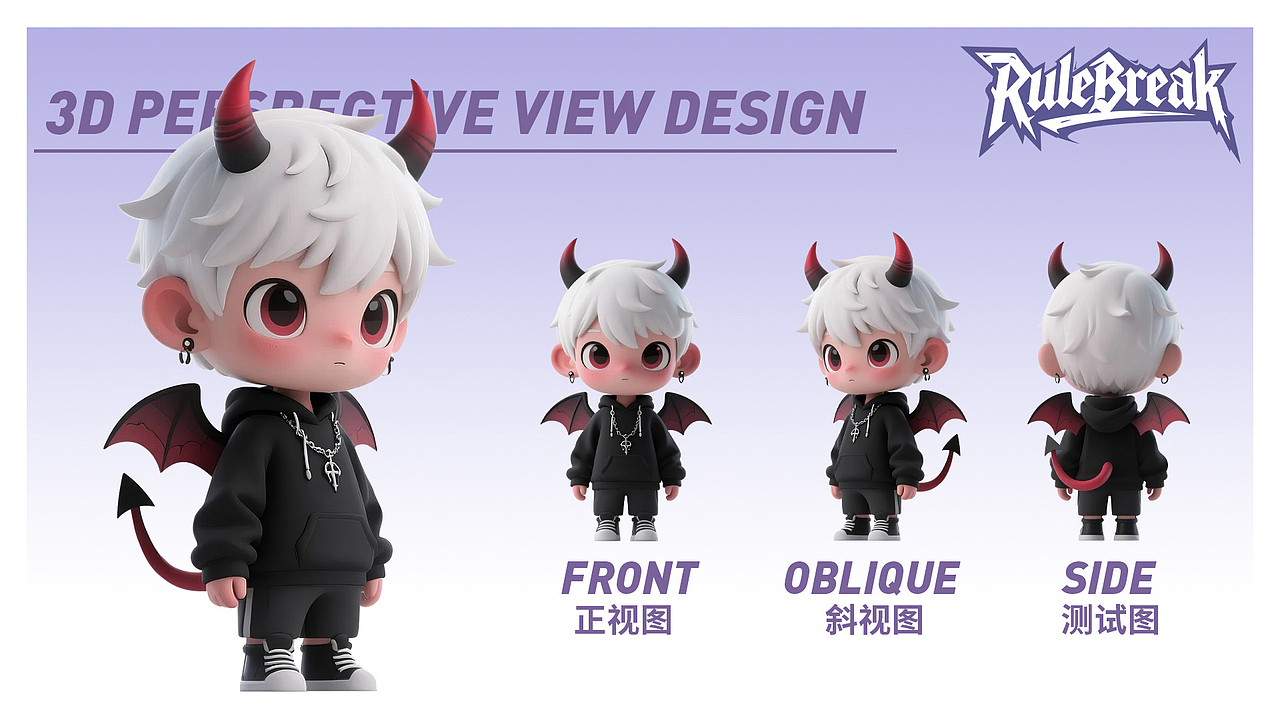 《RULE BREAK》| 街头潮牌设计（图ZMzk0MDAyNjEy） - 品牌 - 站酷设计师花花xirso原创素材 - 站酷ZCOOL