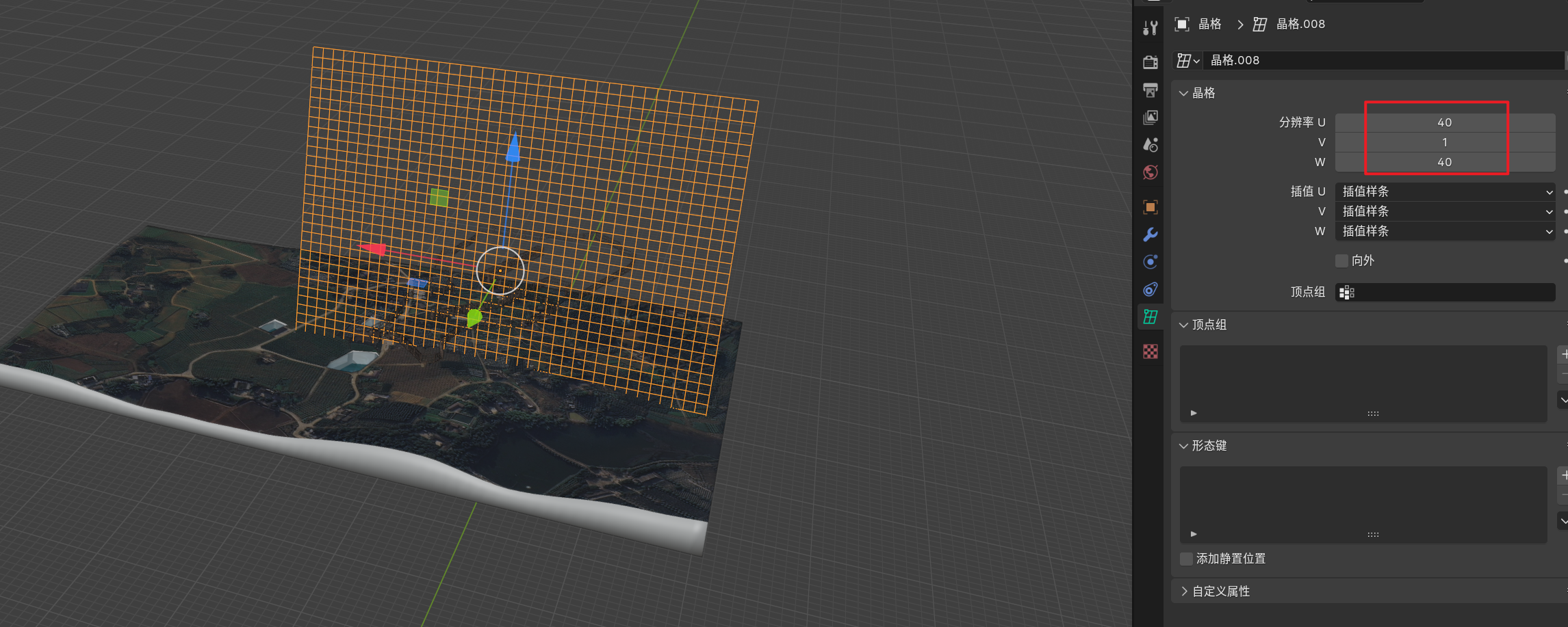 blender如何将物体吸附贴合到曲面物体上？（图ZMTUxNjQ3MzY=） - 教程 - 站酷设计师章鱼座原创素材 - 站酷ZCOOL