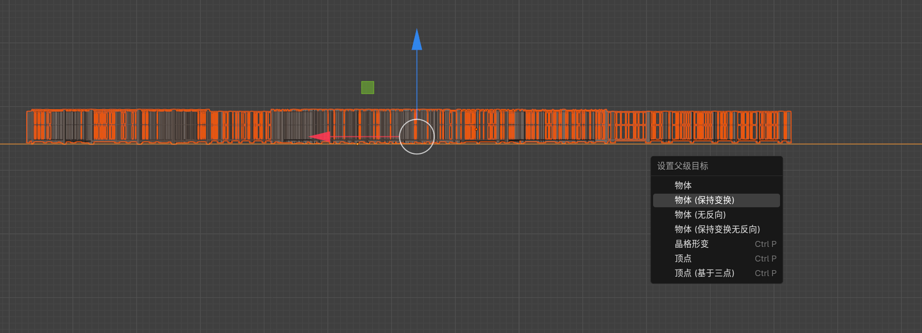 blender如何将物体吸附贴合到曲面物体上？（图ZMTUxNjQ3ODg=） - 教程 - 站酷设计师章鱼座原创素材 - 站酷ZCOOL